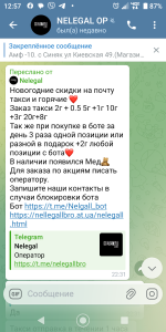 Screenshot_20251223-125747.png