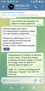 Screenshot_20251223-125813.png