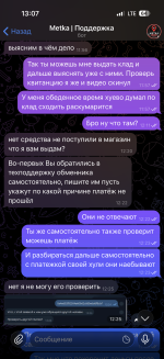 IMG_0332.png