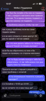 IMG_0329.png