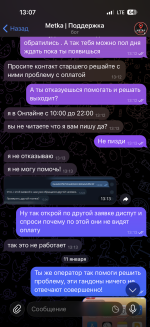 IMG_0328.png