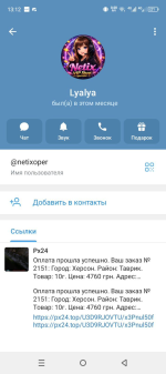 1768305649157.png