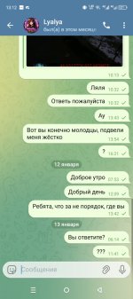 102dbd83-3509-4d3b-84b9-f27faf137836.jpg