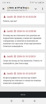 87146bdb-15db-4dbb-89d1-3ddc9fb9f6a2.jpg