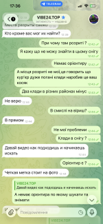 IMG_0029.png