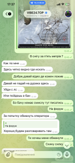IMG_0032.png