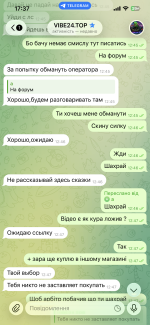 IMG_0033.png