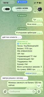 IMG_0025.png