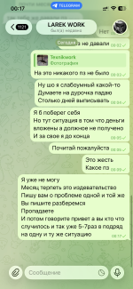 IMG_0023.png