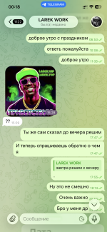IMG_0024.png