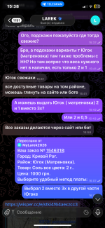 IMG_3045.png