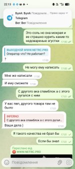 Screenshot_2026-04-18-22-13-16-71_948cd9899890cbd5c2798760b2b95377.jpg