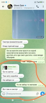 Screenshot_2026-04-23-00-52-14-447_org.telegram.messenger-edit.jpg