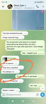 Screenshot_2026-04-23-00-51-07-298_org.telegram.messenger-edit.jpg