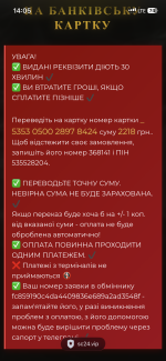 IMG_2596.png
