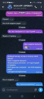 83499415-9471-4DDF-97EA-1E1571D4F8FC.jpeg