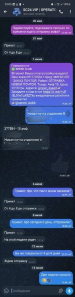 0B56CBD8-44E9-411A-A74A-9E422CD170CF.jpeg
