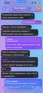 IMG_4453.png