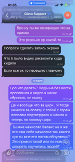 IMG_4456.png
