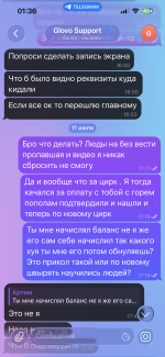 IMG_4458.png