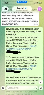 IMG_8001.jpeg