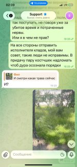 IMG_8011.jpeg