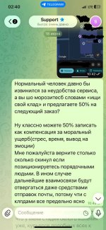 IMG_8018.jpeg
