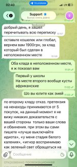 IMG_8020.jpeg
