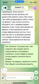 IMG_8023.jpeg