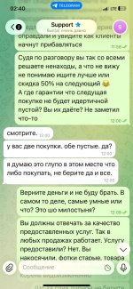 IMG_8029.jpeg