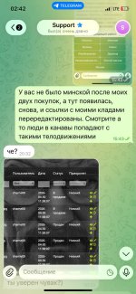 IMG_8050.jpeg