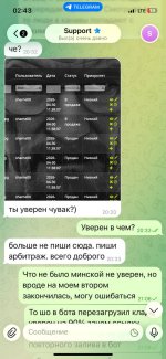 IMG_8051.jpeg
