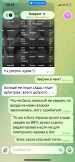 IMG_8052.jpeg