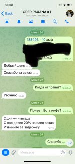 IMG_5015.jpeg