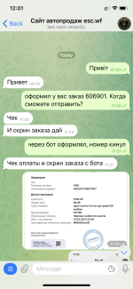 IMG_4680.png