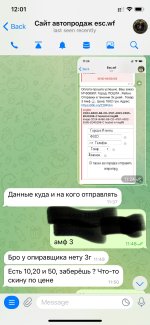 IMG_4681.jpeg